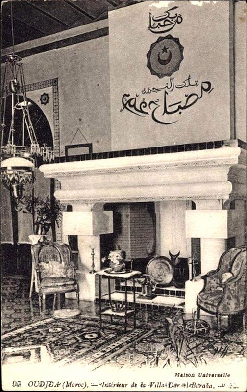 BIVEN Georges - 369 - Oujda.jpg
